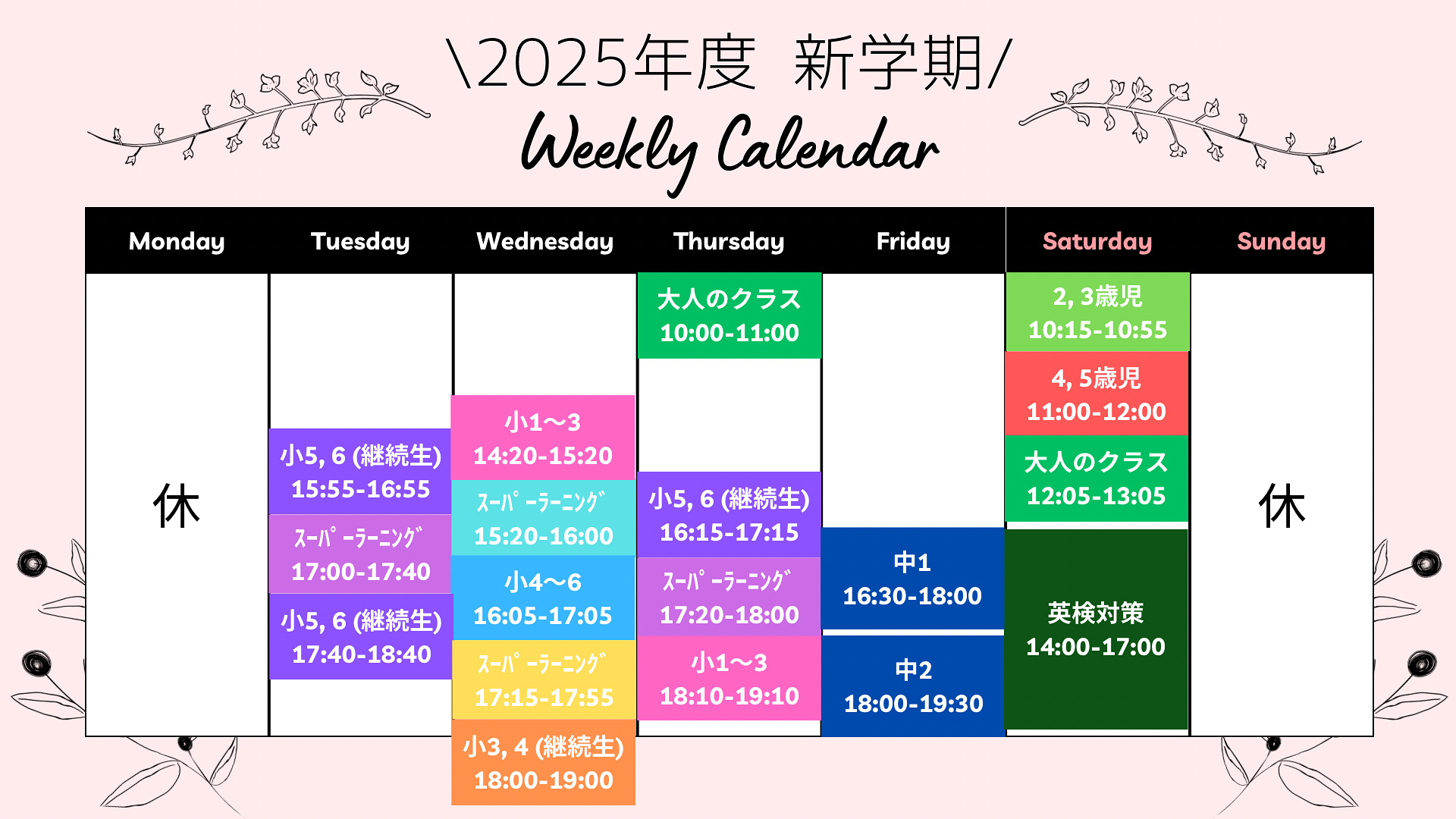 CF28D8BF-605E-4066-86BF-6FAD668B9617